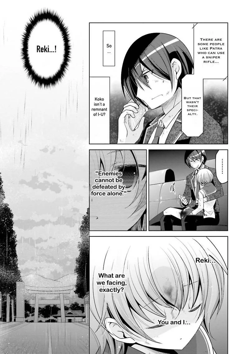 Hidan no Aria Chapter 82 page 8