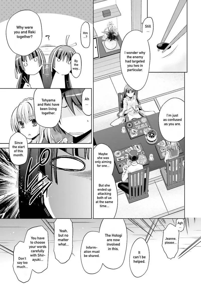 Hidan no Aria Chapter 83 page 3