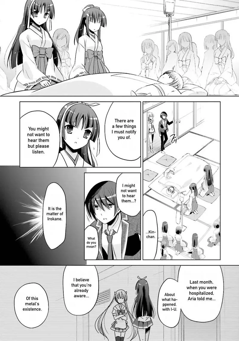 Hidan no Aria Chapter 83 page 9