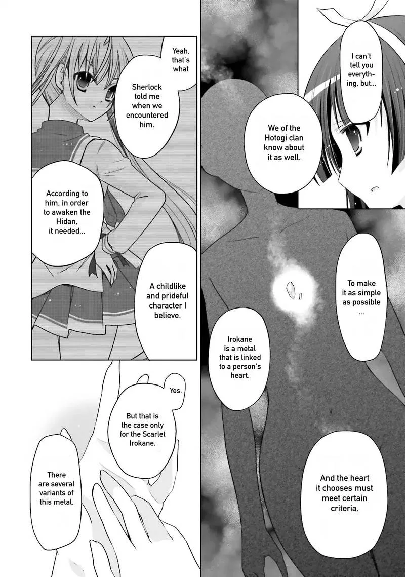 Hidan no Aria Chapter 83 page 10