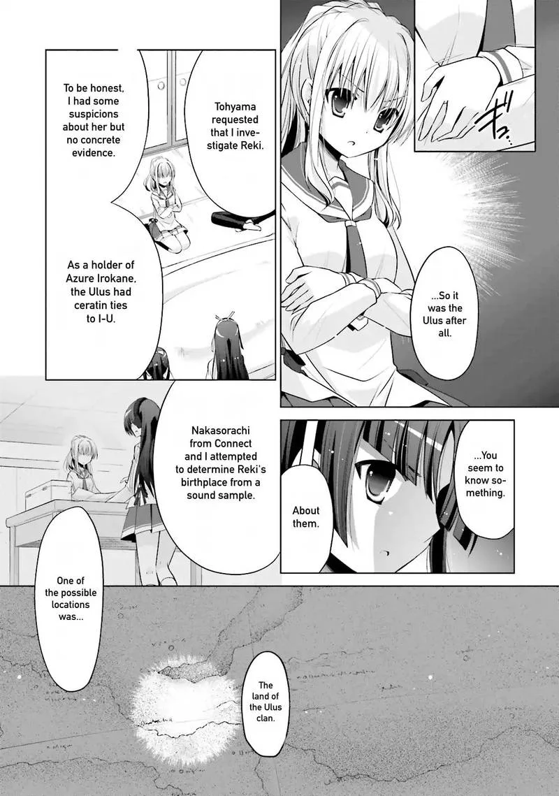 Hidan no Aria Chapter 83 page 13