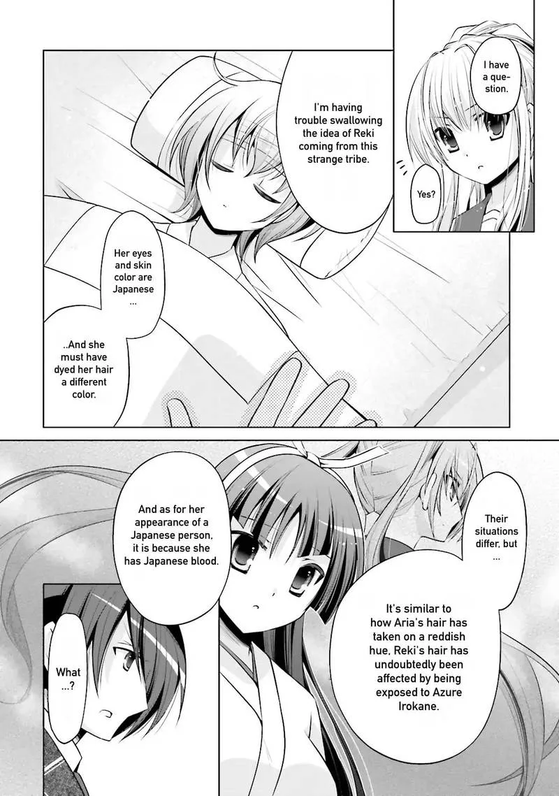 Hidan no Aria Chapter 83 page 16