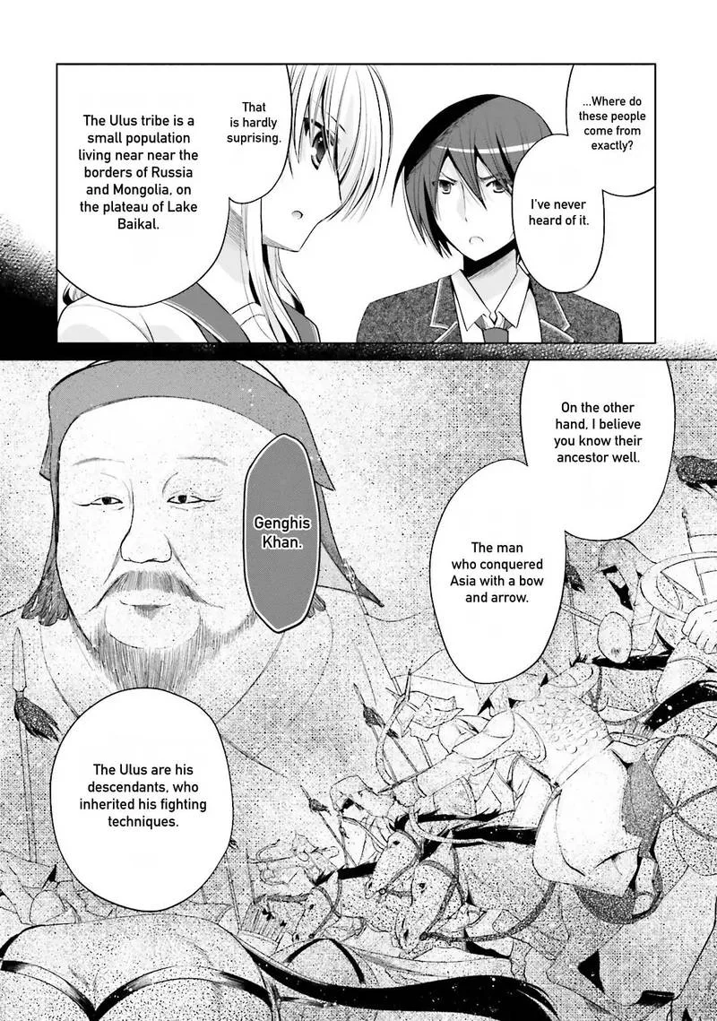 Hidan no Aria Chapter 83 page 14