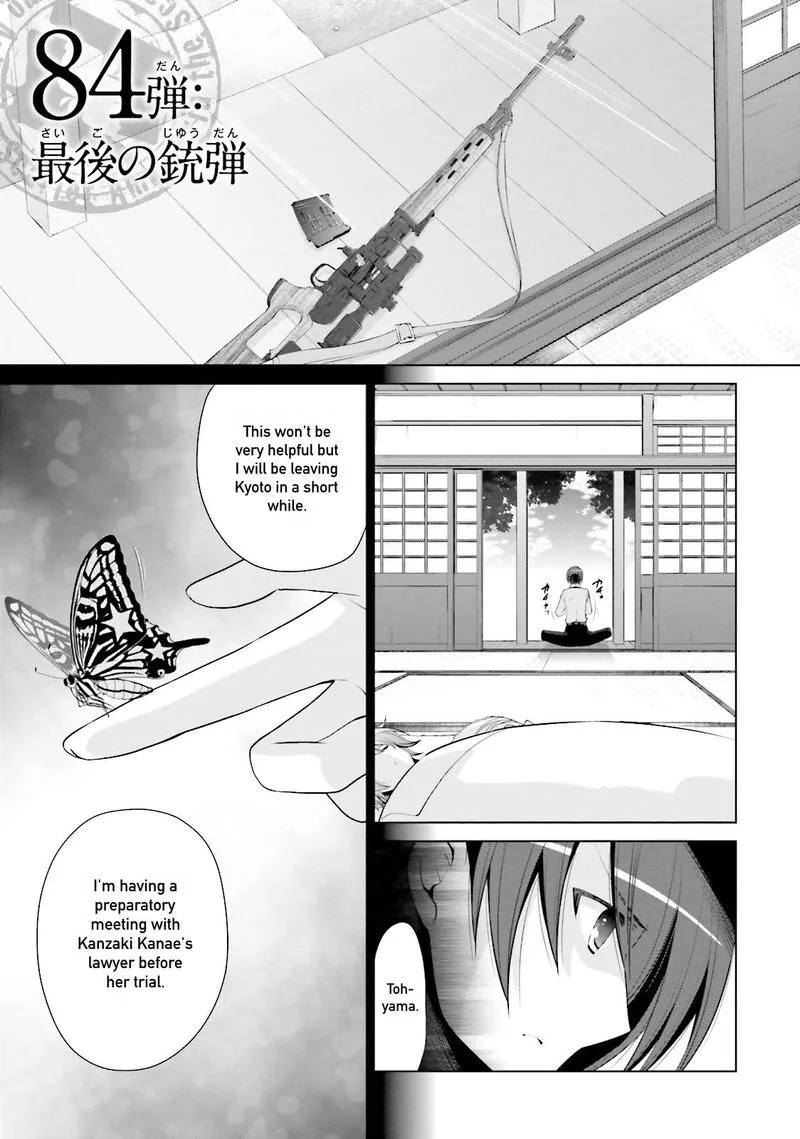 Hidan no Aria Chapter 84 page 1