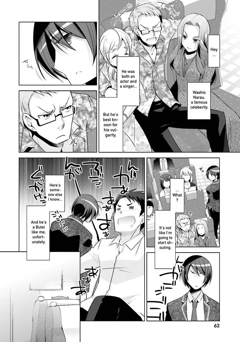 Hidan no Aria Chapter 84 page 14