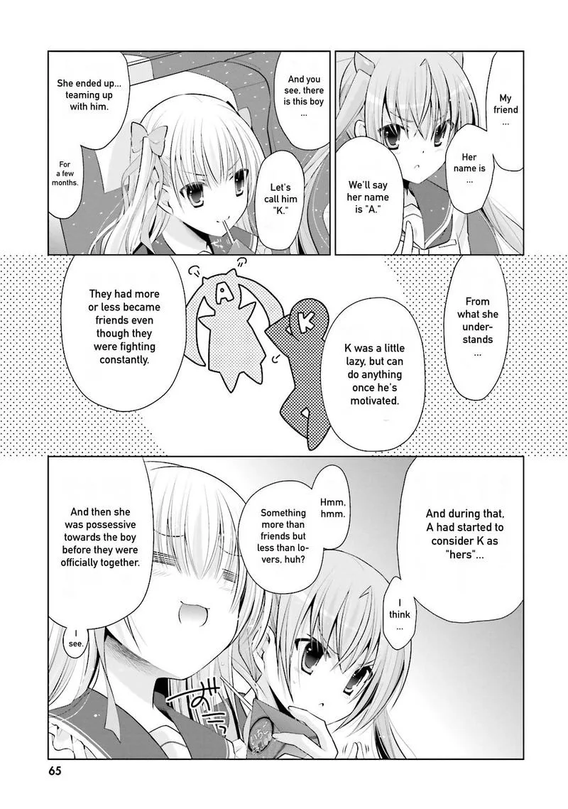 Hidan no Aria Chapter 84 page 17