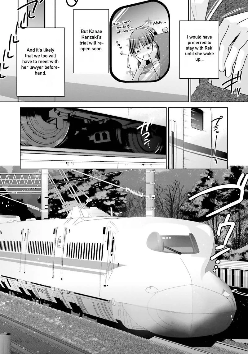 Hidan no Aria Chapter 84 page 10