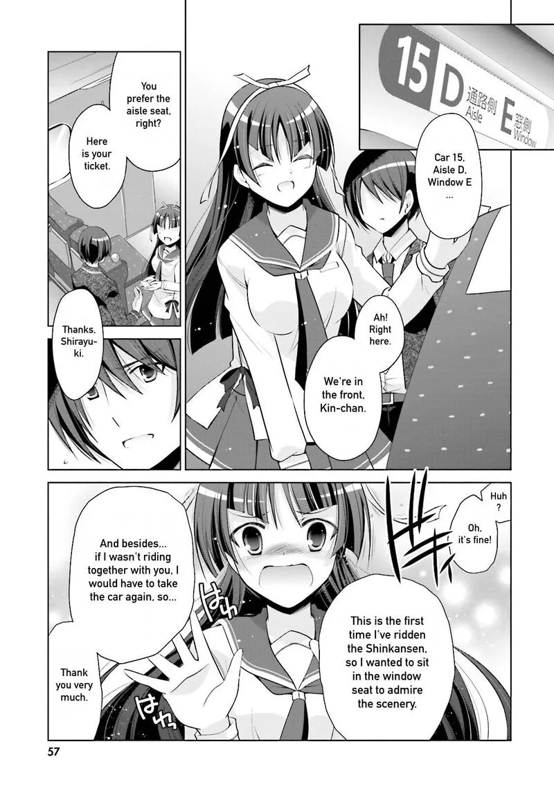 Hidan no Aria Chapter 84 page 9