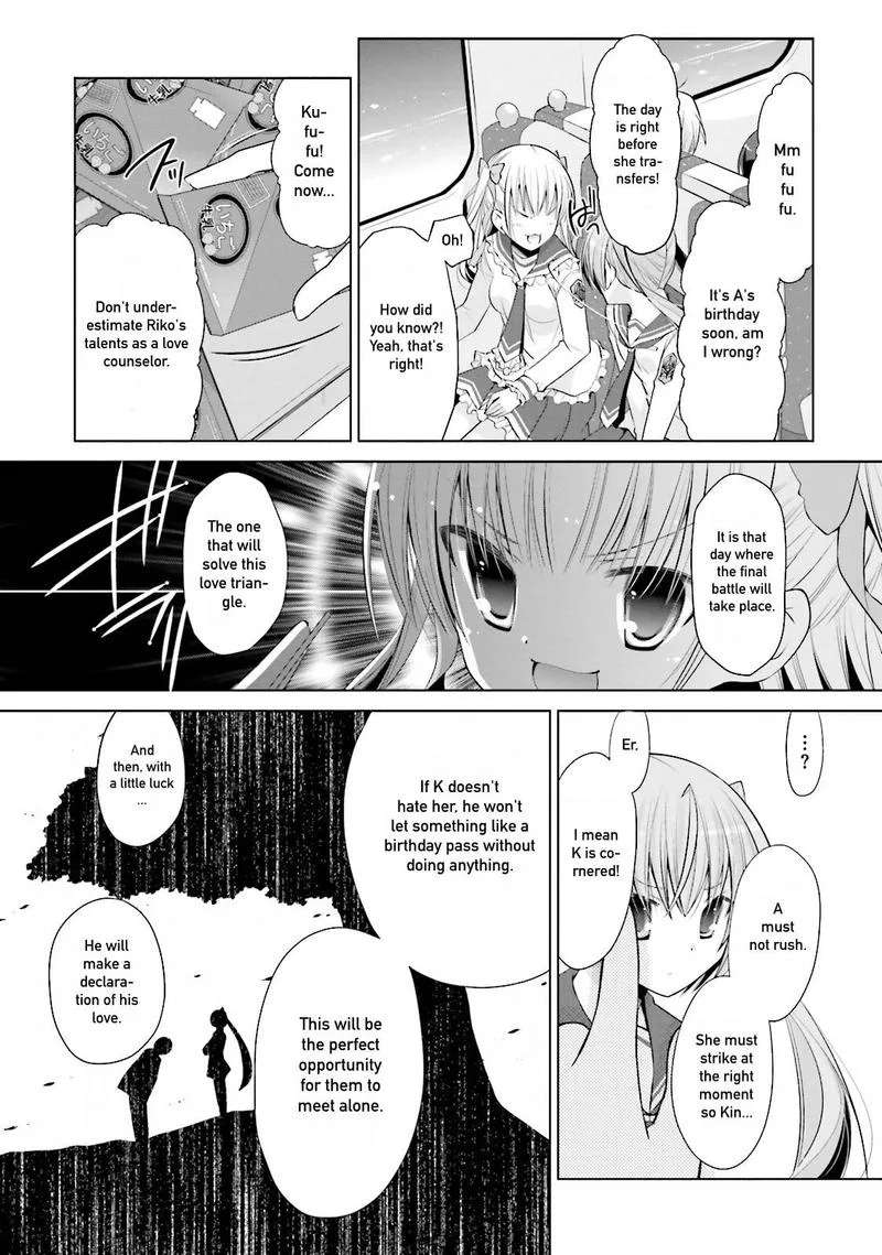 Hidan no Aria Chapter 84 page 21