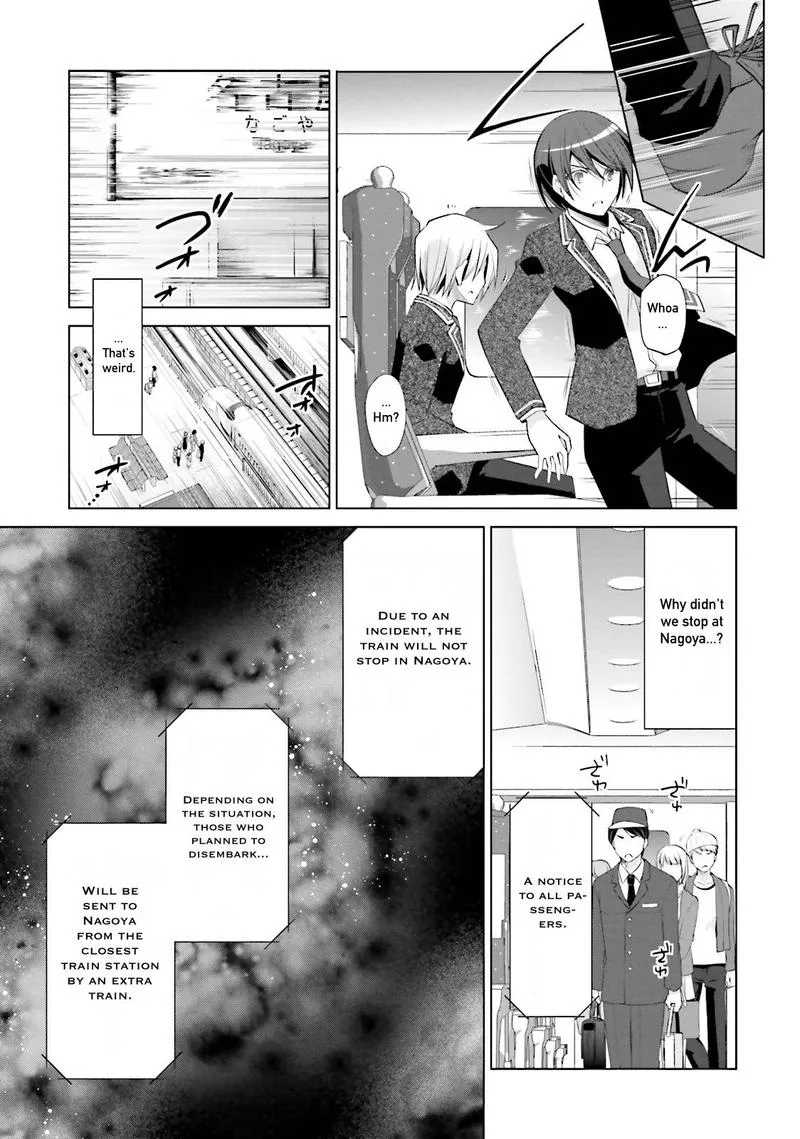 Hidan no Aria Chapter 84 page 23