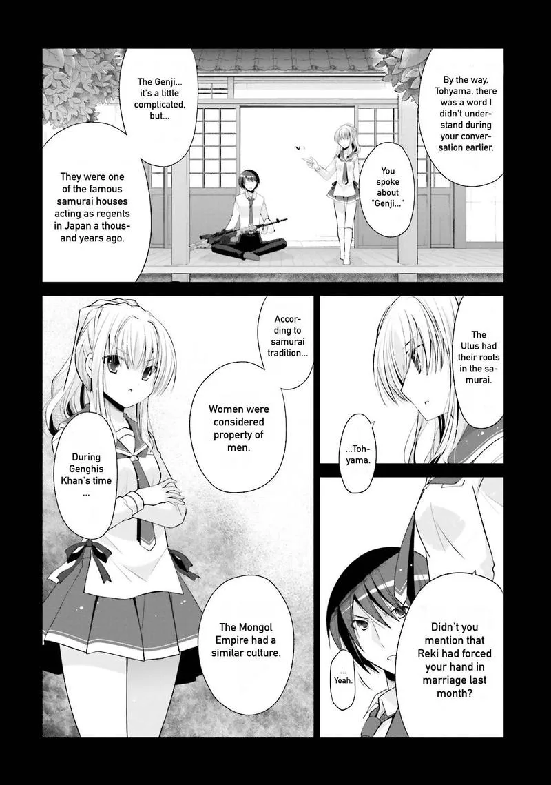 Hidan no Aria Chapter 84 page 2
