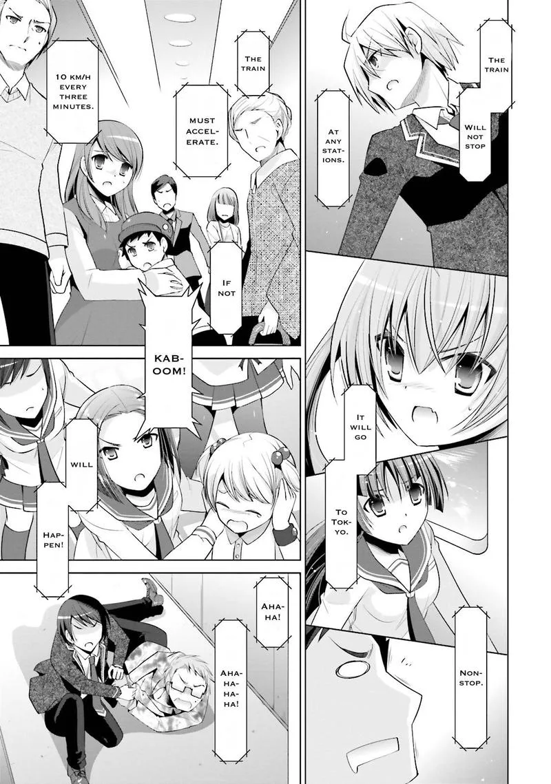 Hidan no Aria Chapter 84 page 27