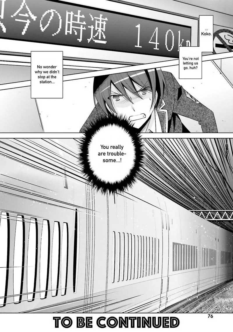 Hidan no Aria Chapter 84 page 28