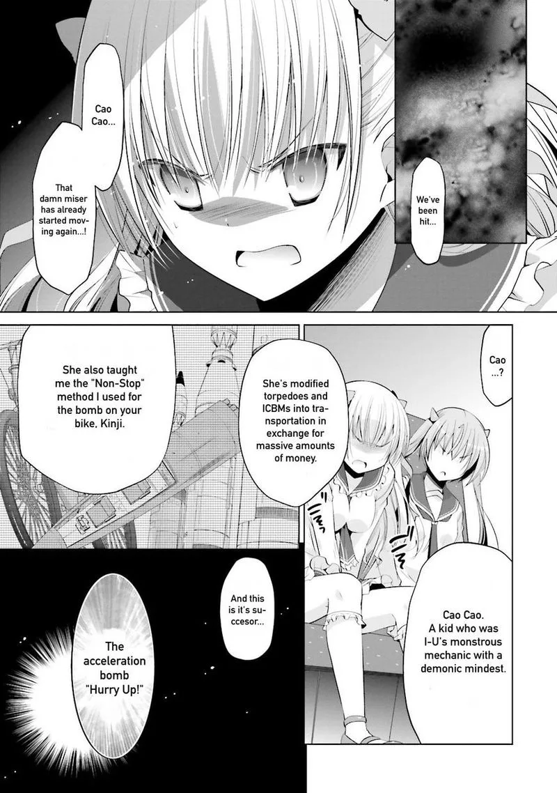Hidan no Aria Chapter 85 page 5