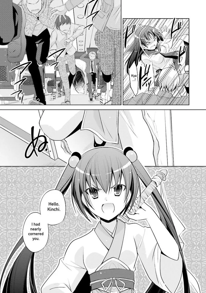 Hidan no Aria Chapter 85 page 11