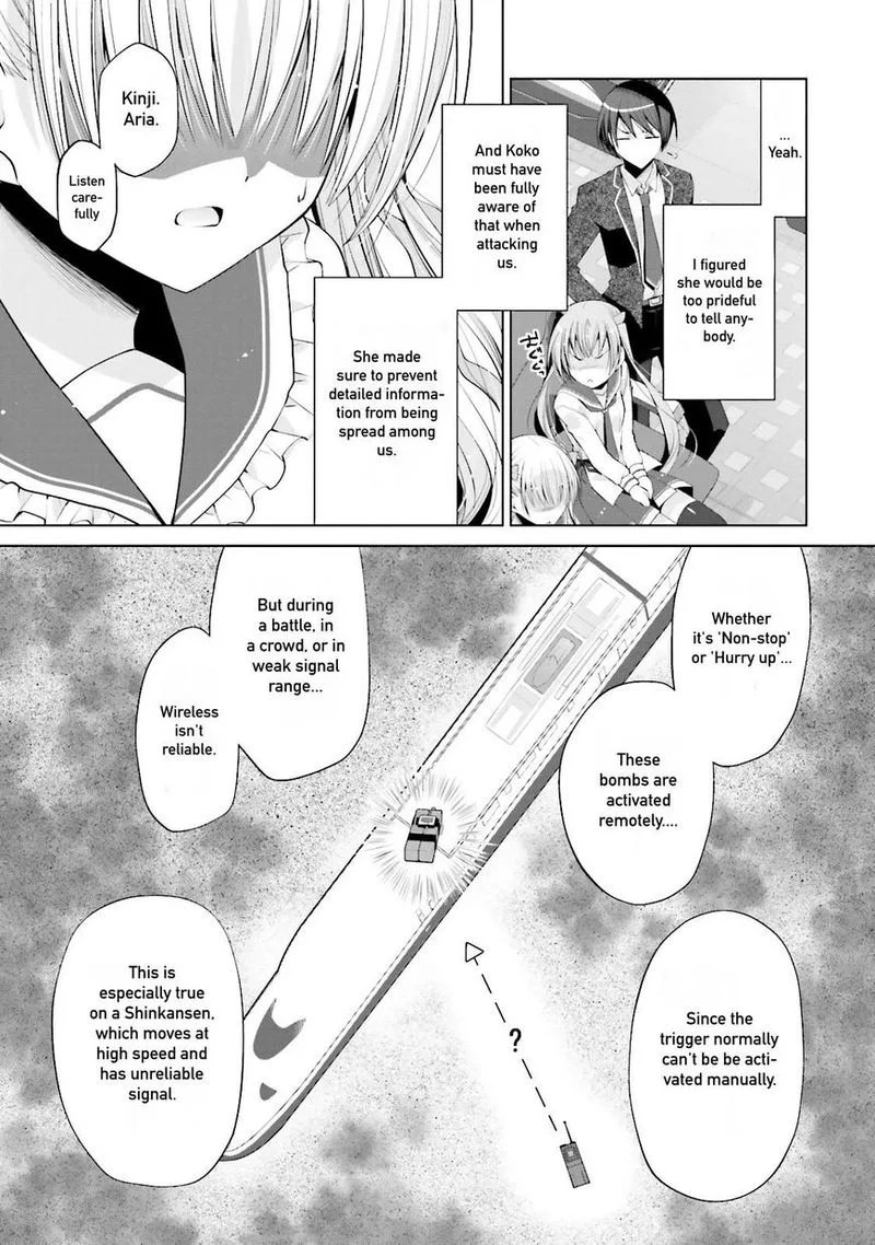 Hidan no Aria Chapter 85 page 9