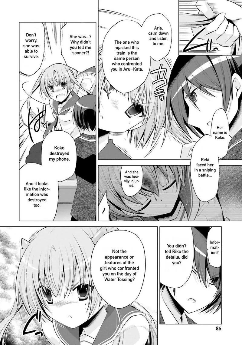 Hidan no Aria Chapter 85 page 8