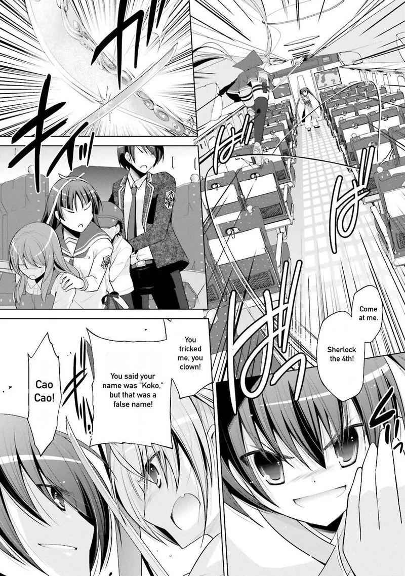 Hidan no Aria Chapter 85 page 14