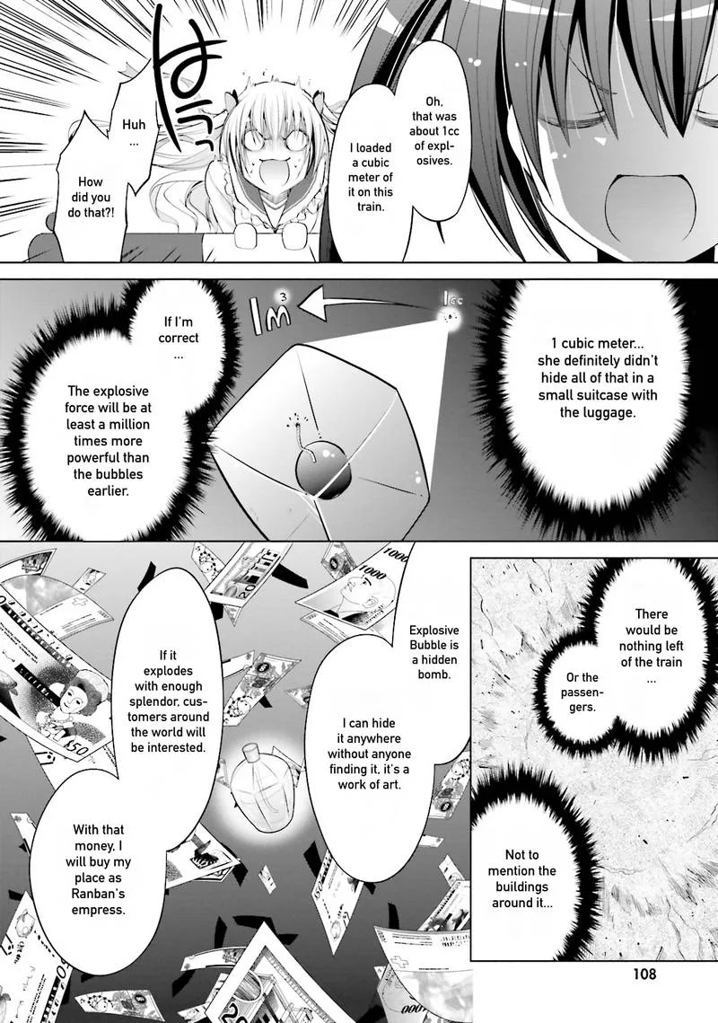 Hidan no Aria Chapter 86 page 4