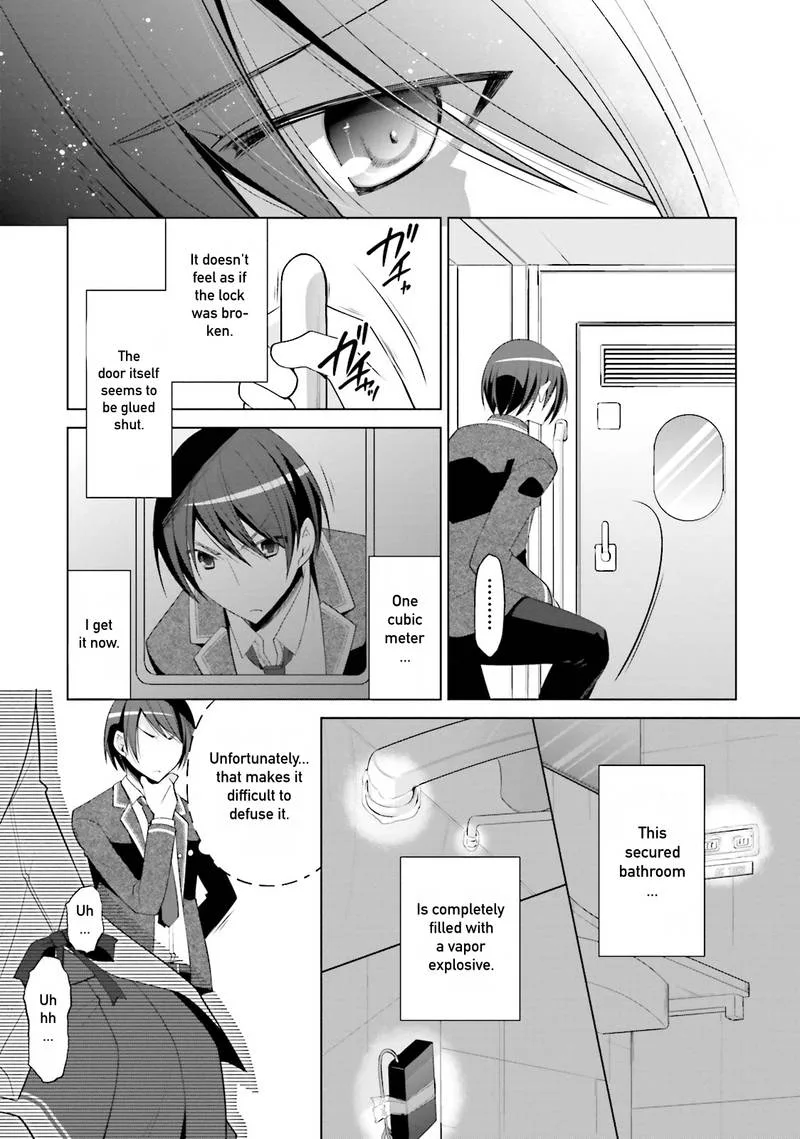 Hidan no Aria Chapter 86 page 19