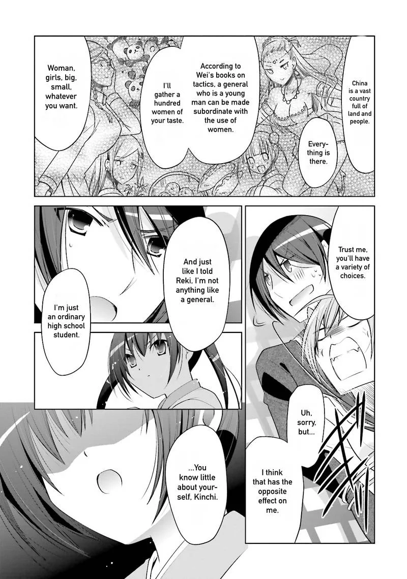 Hidan no Aria Chapter 86 page 7