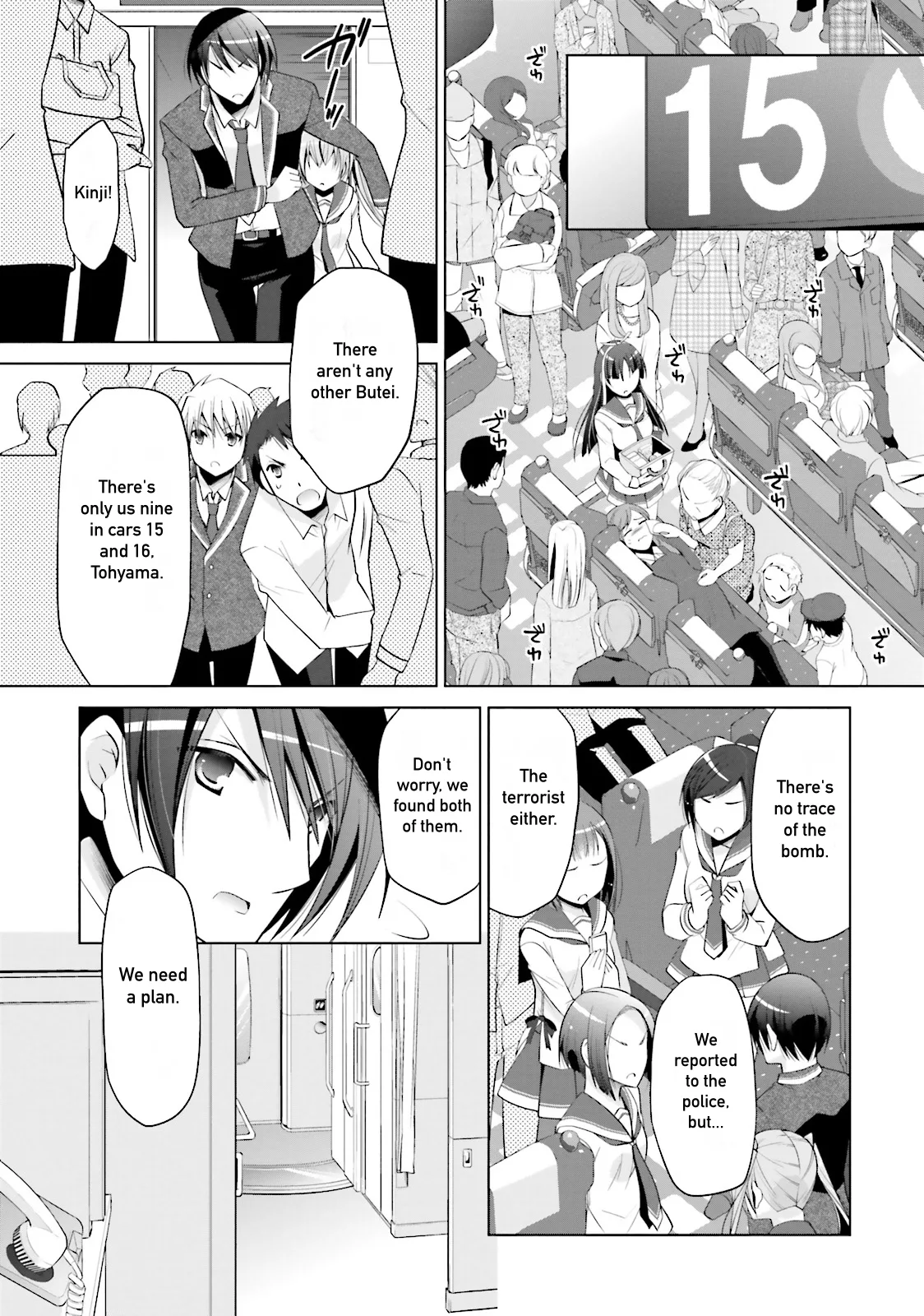 Hidan no Aria Chapter 86 page 25