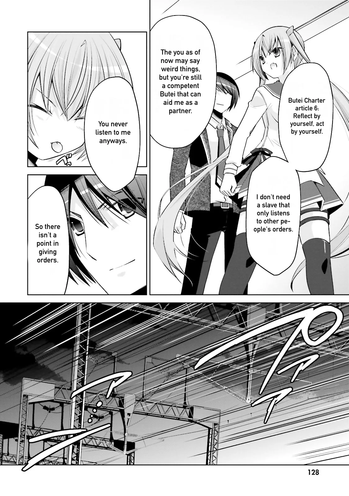 Hidan no Aria Chapter 86 page 24