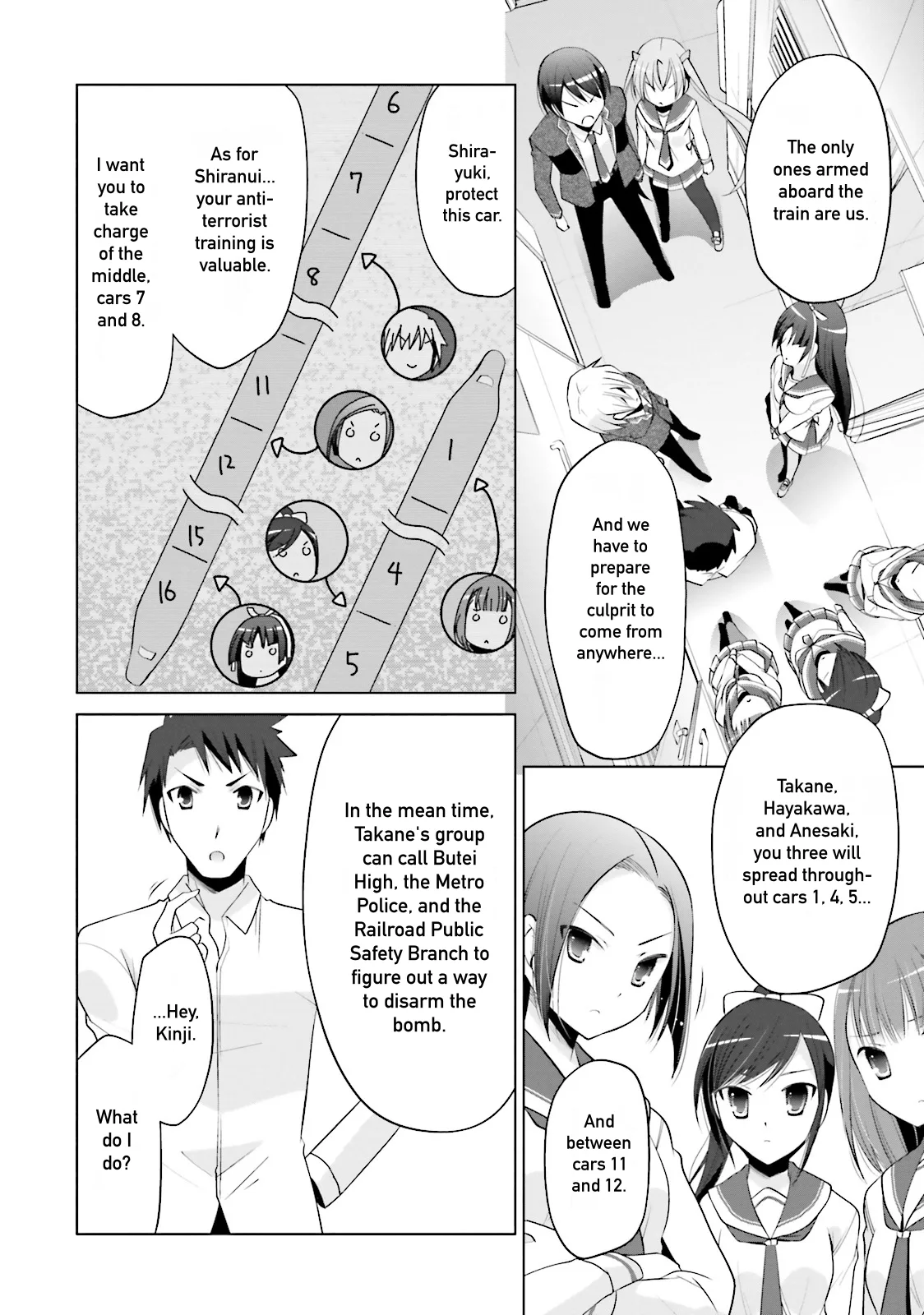 Hidan no Aria Chapter 86 page 26