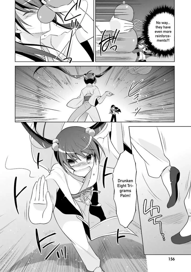 Hidan no Aria Chapter 87 page 22