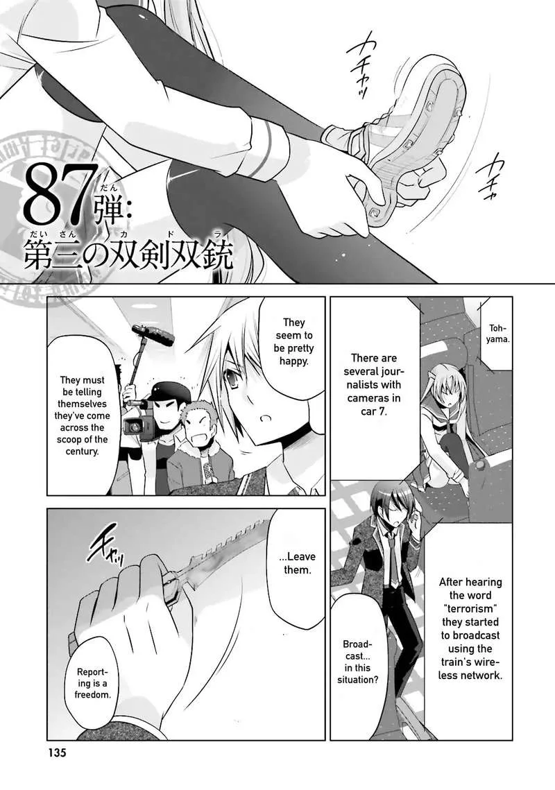Hidan no Aria Chapter 87 page 1