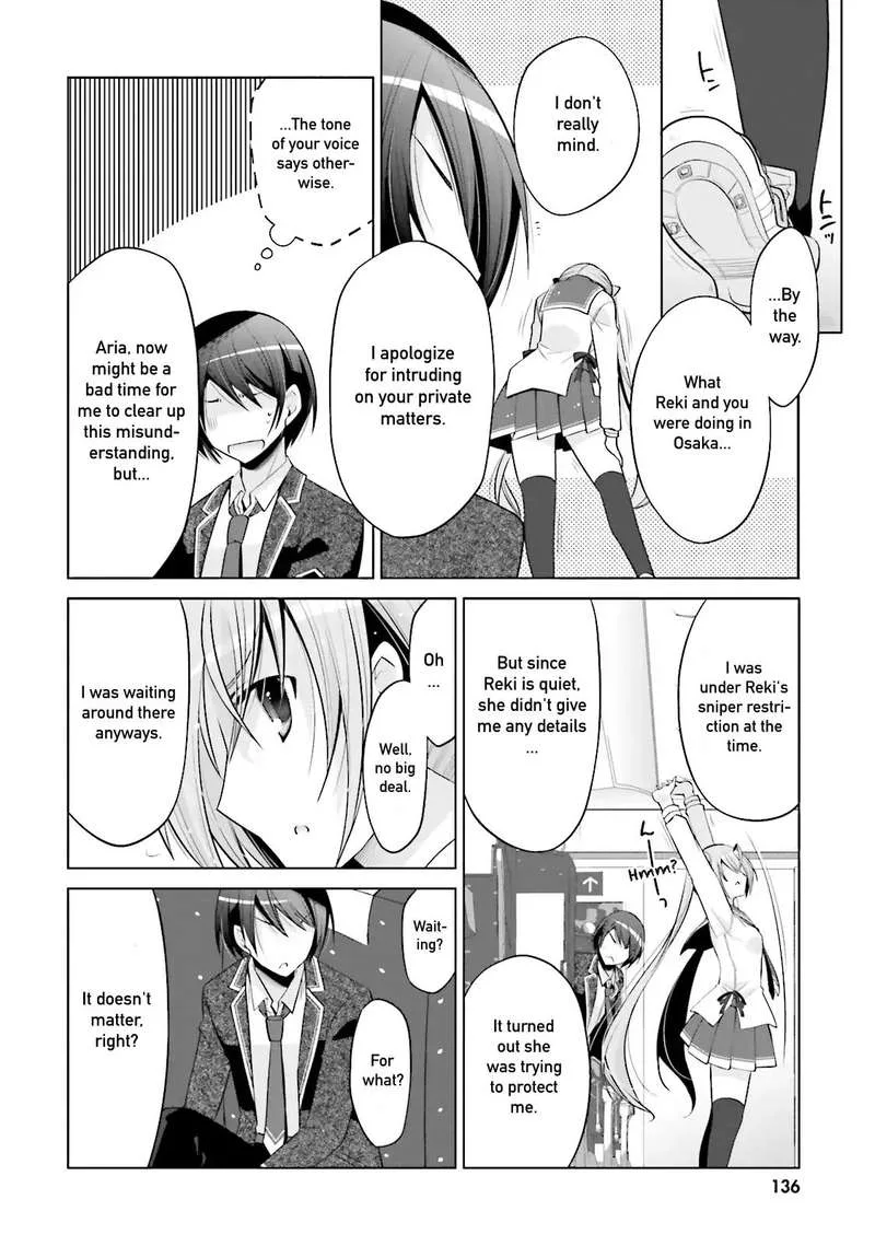 Hidan no Aria Chapter 87 page 2