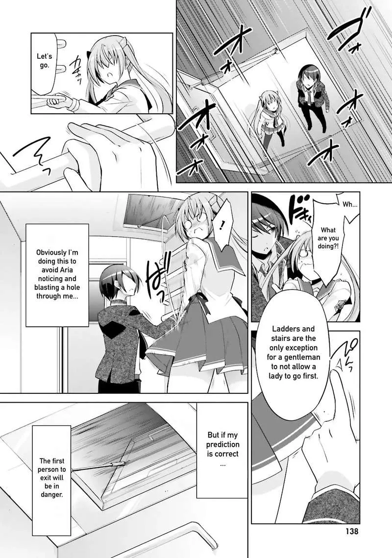 Hidan no Aria Chapter 87 page 4