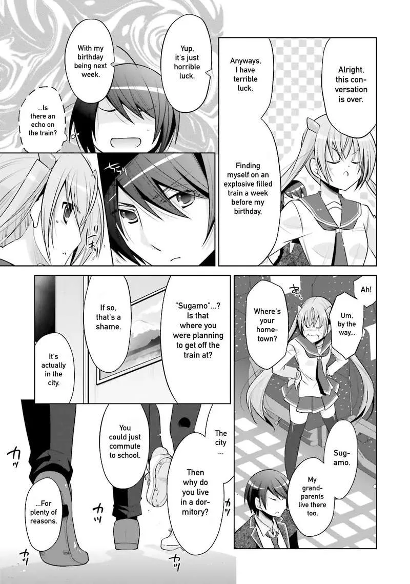 Hidan no Aria Chapter 87 page 3