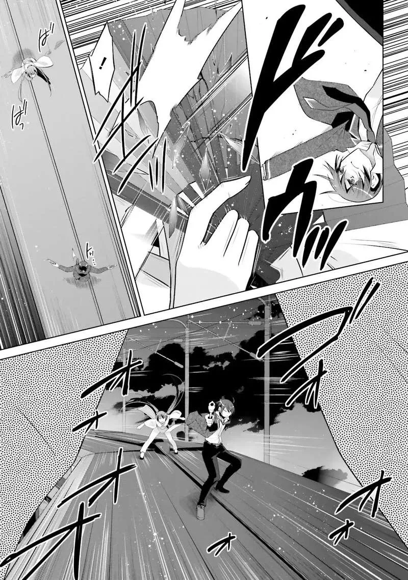 Hidan no Aria Chapter 87 page 15