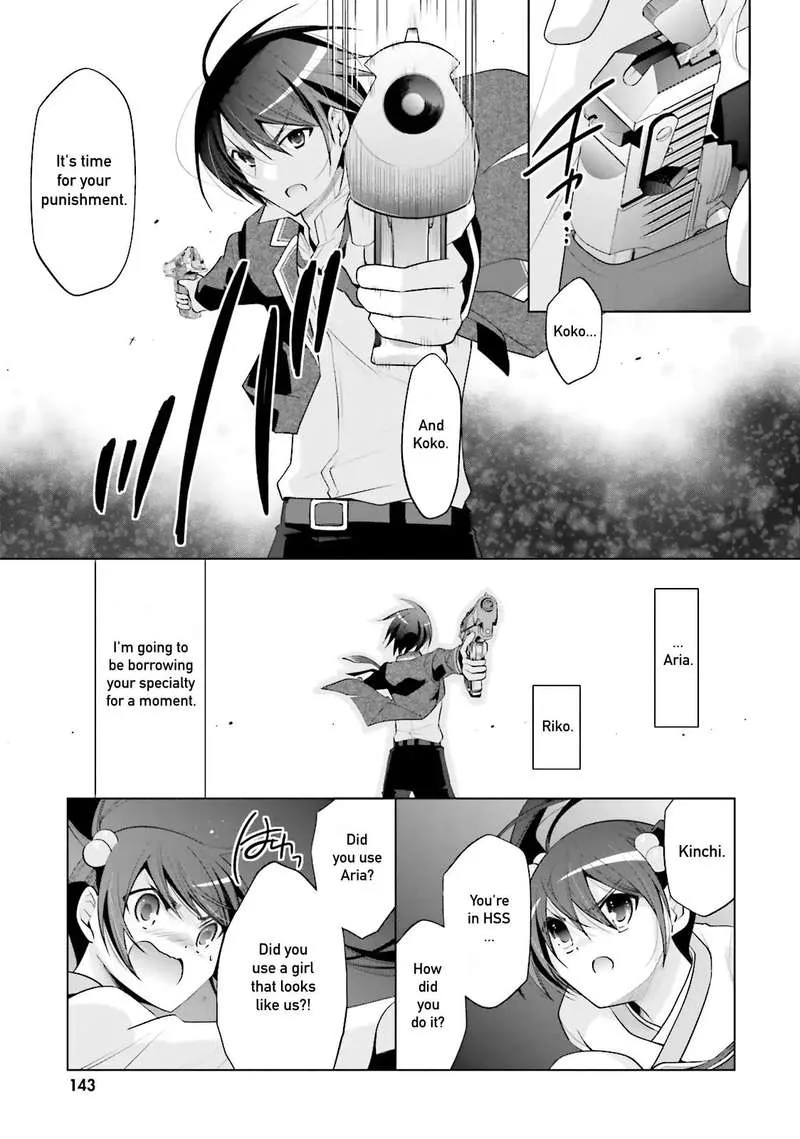 Hidan no Aria Chapter 87 page 9