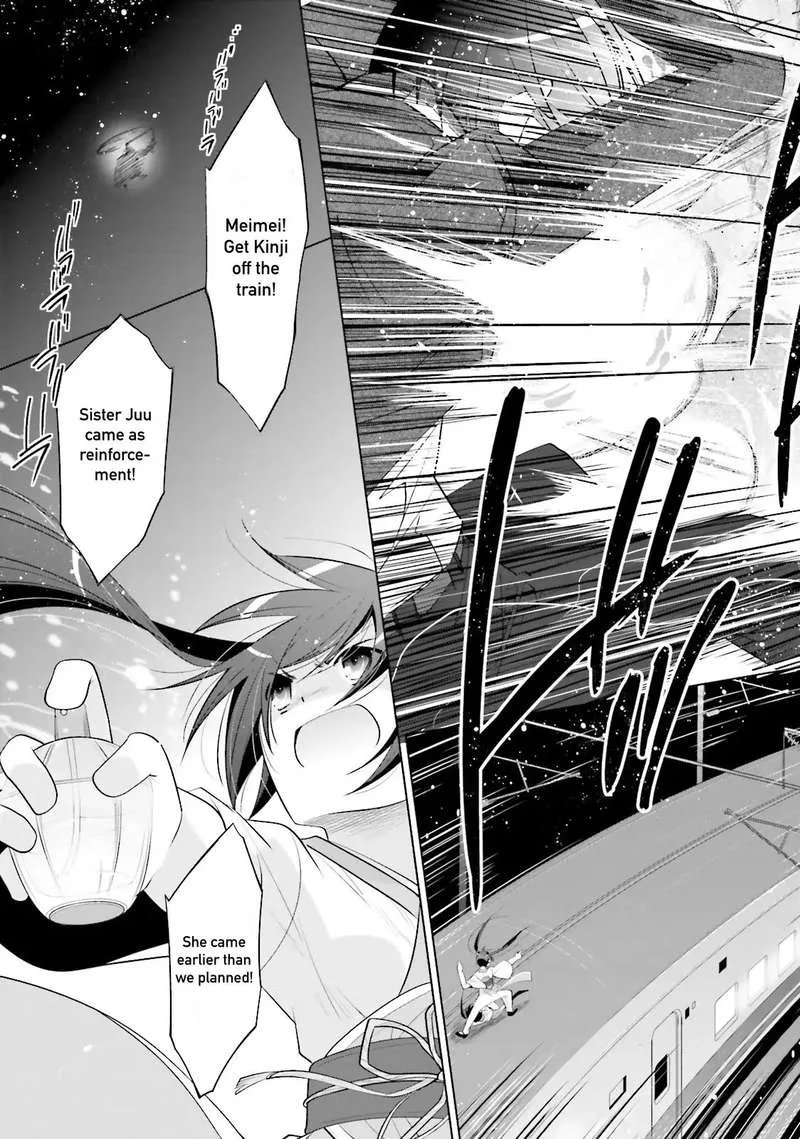 Hidan no Aria Chapter 87 page 21