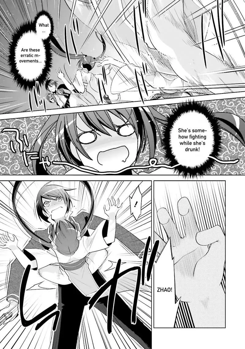 Hidan no Aria Chapter 87 page 23