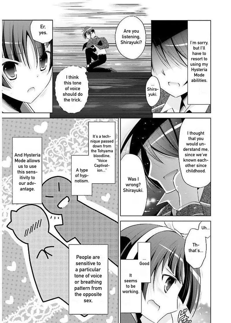 Hidan no Aria Chapter 88 page 12