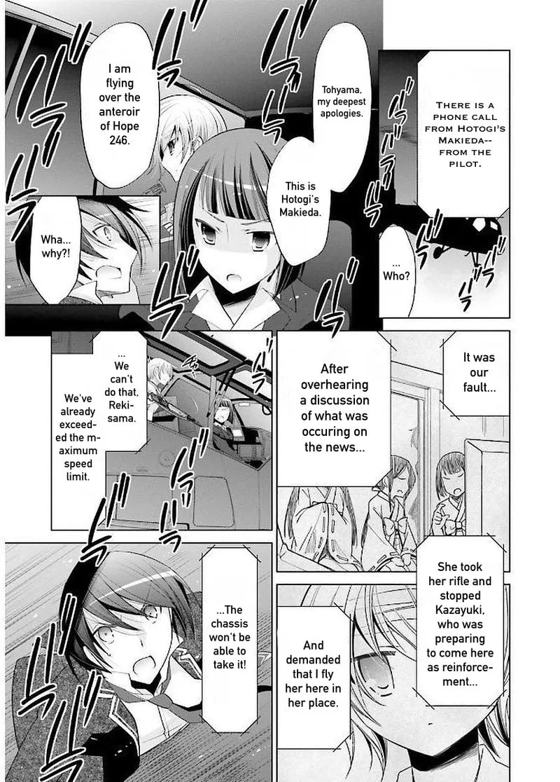 Hidan no Aria Chapter 88 page 5