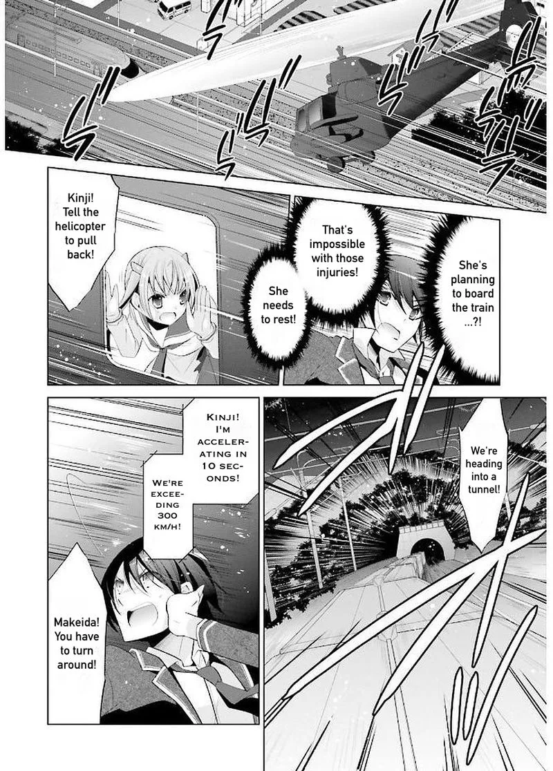 Hidan no Aria Chapter 88 page 6