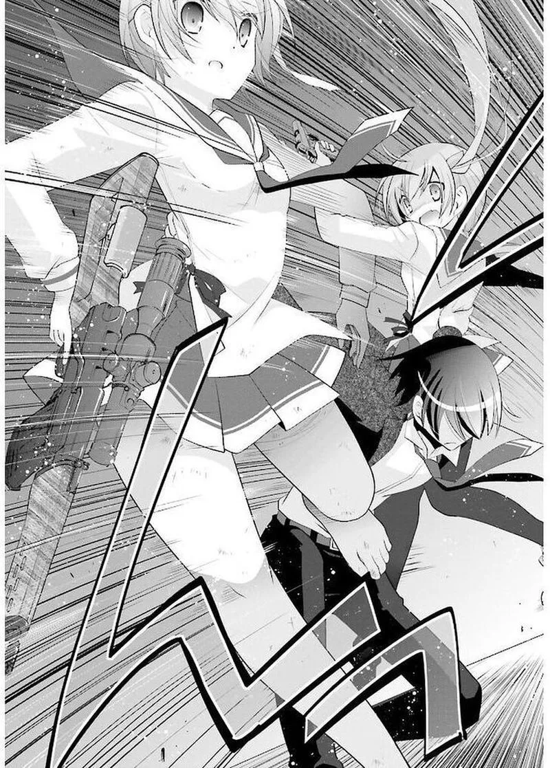 Hidan no Aria Chapter 89 page 17