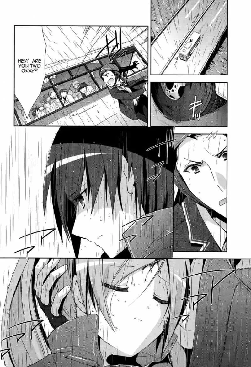 Hidan no Aria Chapter 9 page 4