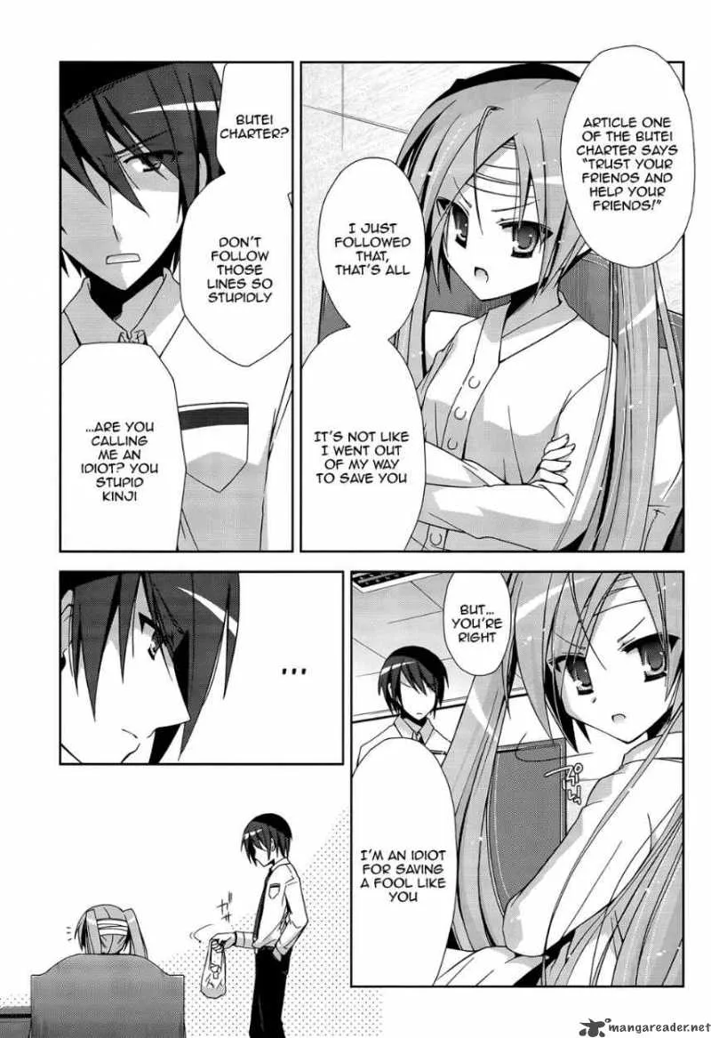 Hidan no Aria Chapter 9 page 11