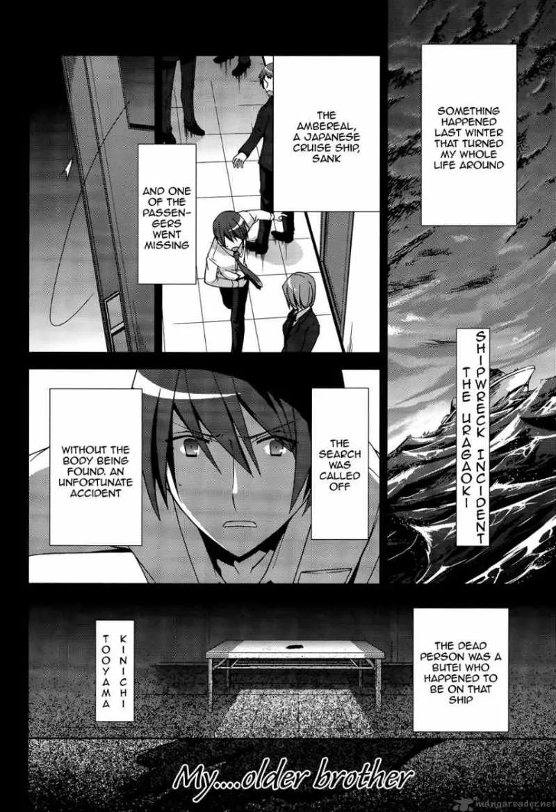 Hidan no Aria Chapter 9 page 22
