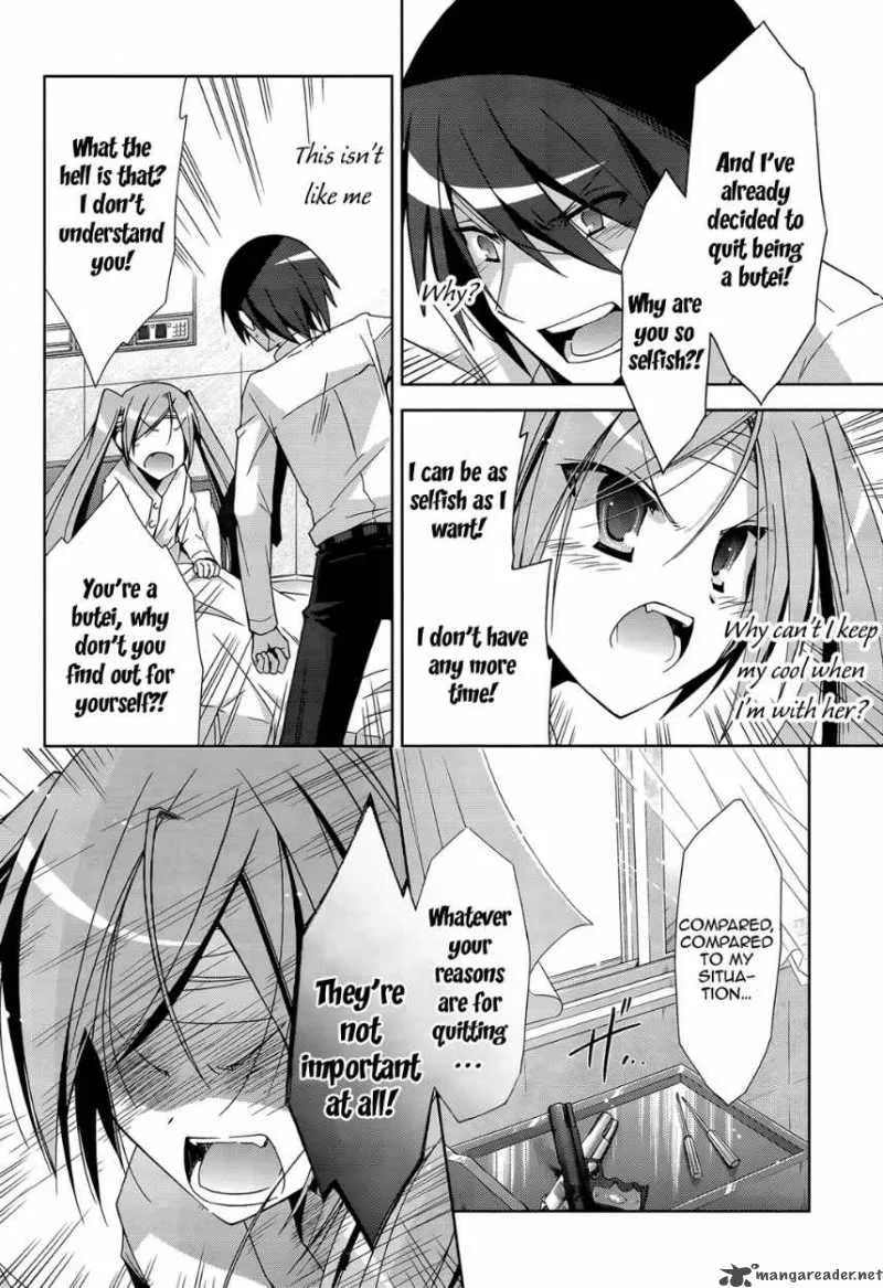 Hidan no Aria Chapter 9 page 16