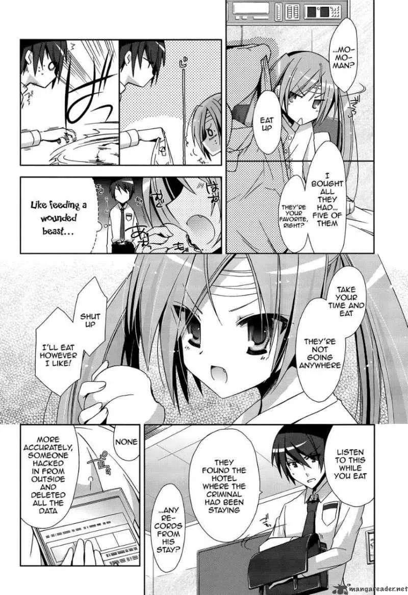 Hidan no Aria Chapter 9 page 12