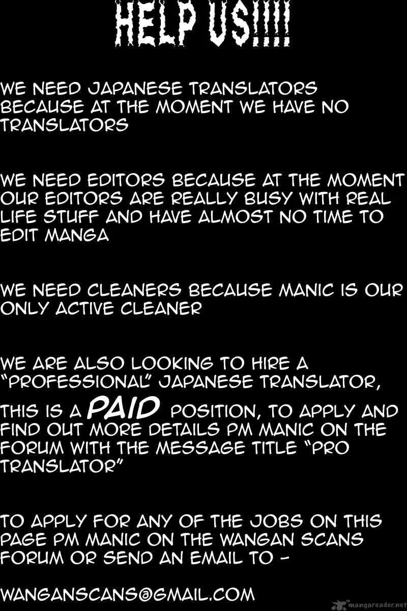 Hidan no Aria Chapter 9 page 32