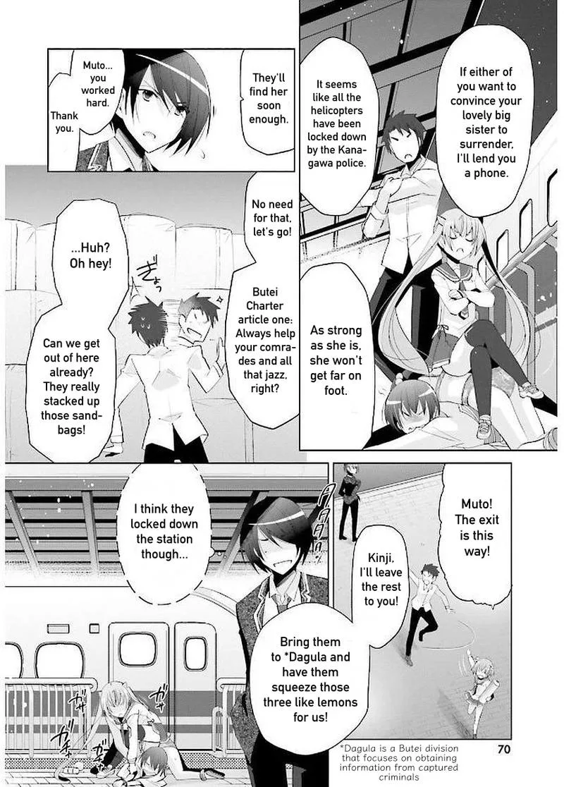 Hidan no Aria Chapter 90 page 21