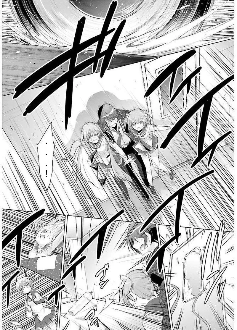 Hidan no Aria Chapter 90 page 15