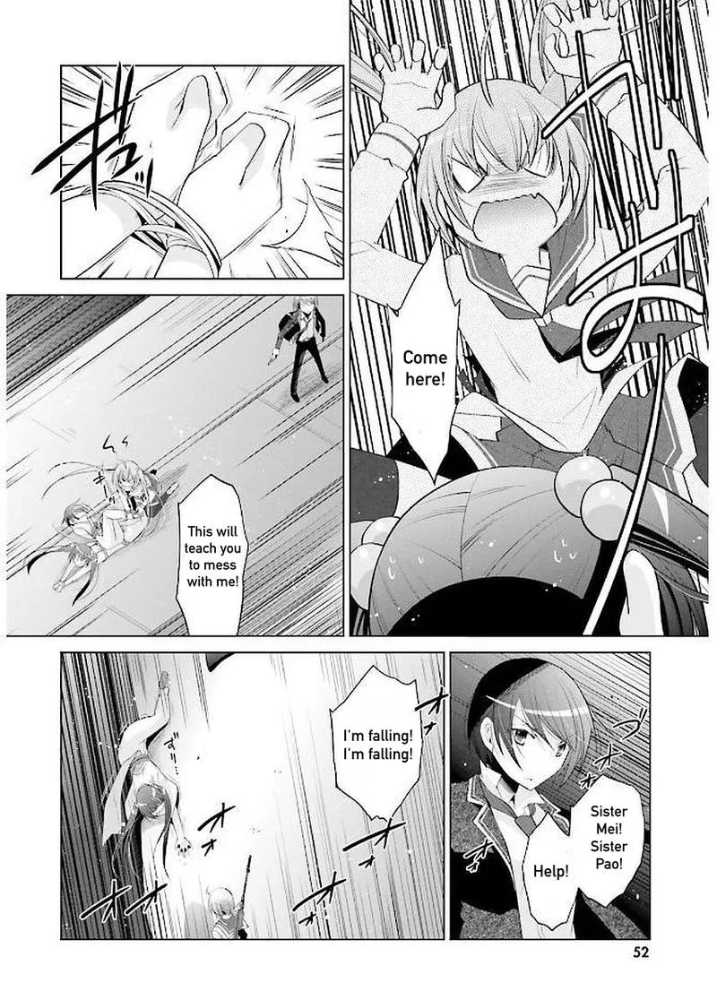 Hidan no Aria Chapter 90 page 4